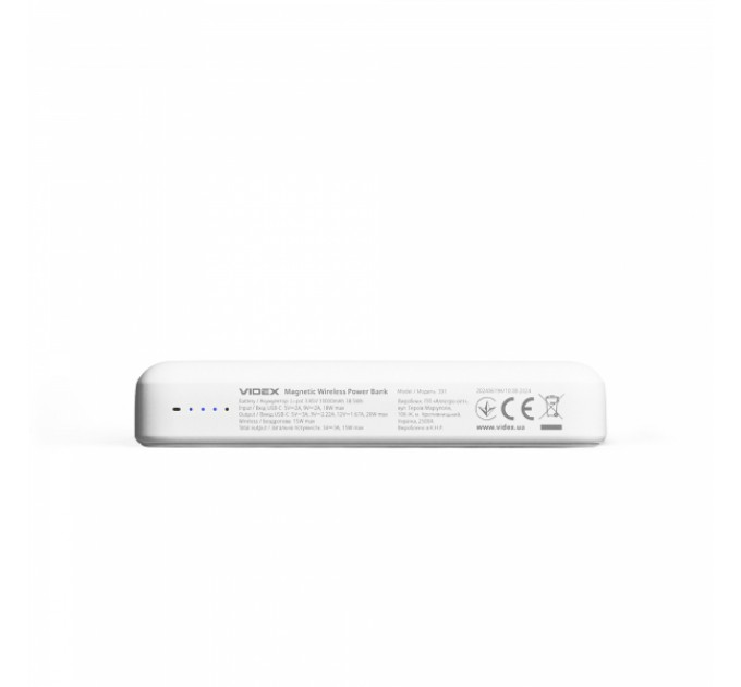 Повербанк з бездротовою зарядкою 10000mAh VIDEX VPB-331 PD20W White