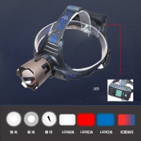 Фонарь налобный A50-TG, Power Bank, 3x18650, ЗУ Type-C, zoom, Box