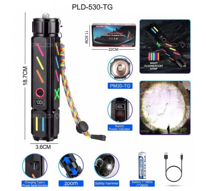 Фонарь NIGHT VISION FLUORESCENCE 530 WHITE LASER LED PM30-TG, Power Bank, 1x18650, ЗУ Type-C, zoom, Box
