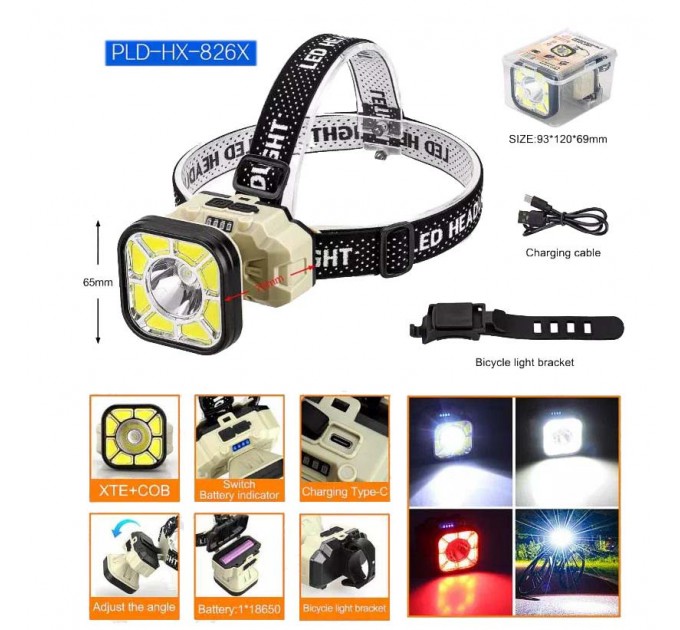 Фонарь налобный 826X-XPE+8COB(White+Red), 1x18650, вело крепление, ЗУ Type-C, Box