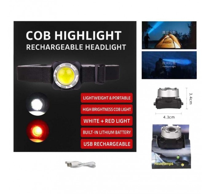Фонарь налобный BL-F006-COB(White+Red), ЗУ Type-C, Li-Ion аккумулятор, Box