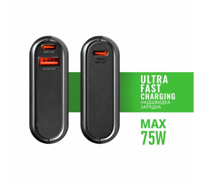 Павербанк 20000mAh VIDEX VPB-202C 75W Black