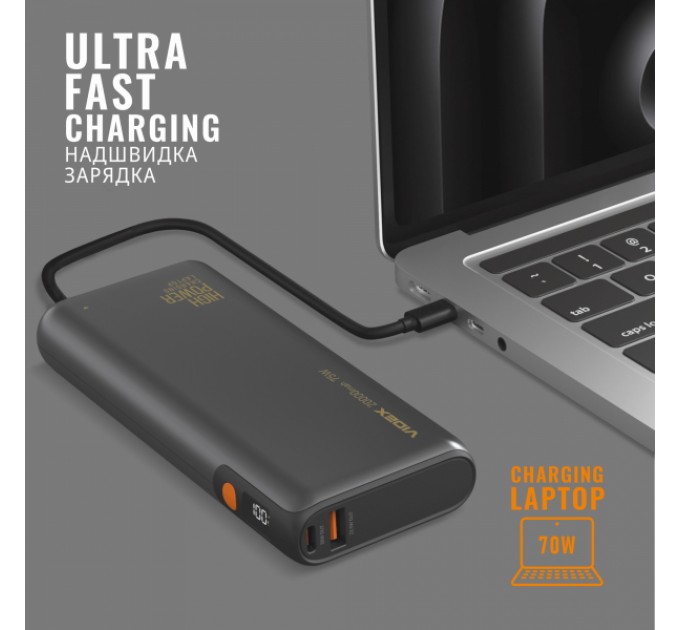 Павербанк 20000mAh VIDEX VPB-202C 75W Black