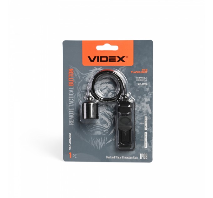 Виносна тактична кнопка VIDEX VLF-ARM-02 до ліхтарика