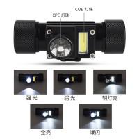 Фонарь налобный XQ-210-2-XPE+COB, 1x18650, ЗУ microUSB