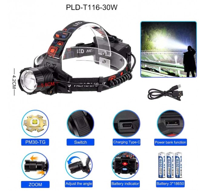 Фонарь налобный PLD-T116-PM30-TG, Power Bank, 3x18650, ЗУ Type-C, zoom, Box