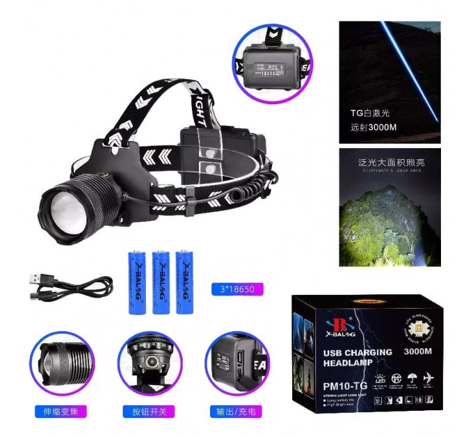 Фонарь налобный BL-A760-TG, 3x18650, Power Bank, ЗУ Type-C, zoom, Box