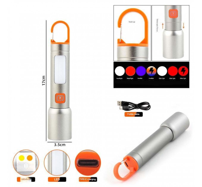 Фонарь BL-636-3TG(WHITE+RED+BLUE)+COB(WHITE+RED), Li-Ion аккумулятор, ЗУ Type-C, zoom, Box