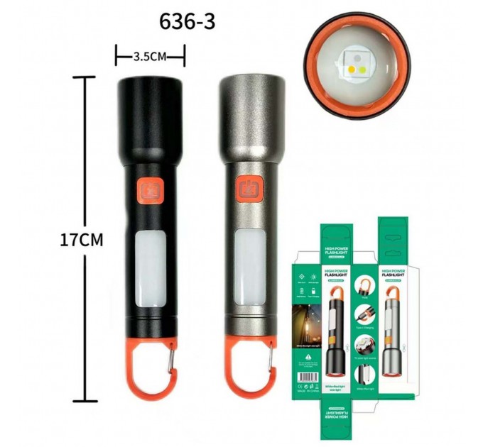 Фонарь BL-636-3TG(WHITE+RED+BLUE)+COB(WHITE+RED), Li-Ion аккумулятор, ЗУ Type-C, zoom, Box