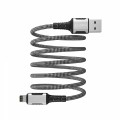 Кабель USB - Lightning HAVIT CB6299 2.4A 1м ( магнітний)