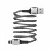 Кабель USB - Lightning HAVIT CB6299 2.4A 1м ( магнітний)