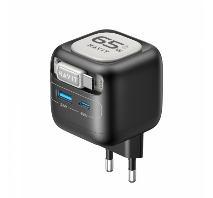 Зарядний пристрій HAVIT UC253 GaN 65W USB-A+USB-C +Кабель USB-C