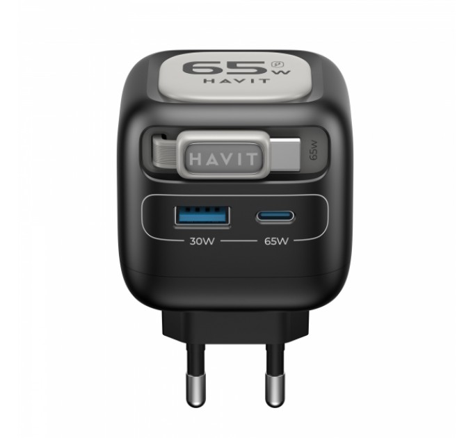 Зарядний пристрій HAVIT UC253 GaN 65W USB-A+USB-C +Кабель USB-C