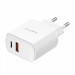 Зарядний пристрій HAVIT UCP019 20W USB-A+USB-C White