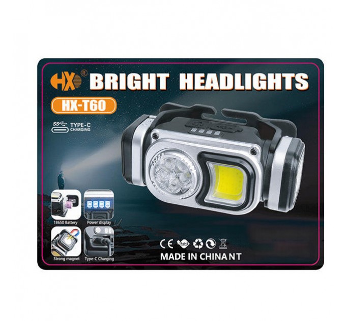 Фонарь налобный HX-T60-5SMD+COB(White+Red), Waterproof, 1x18650, ЗУ Type-C, магнит, Box