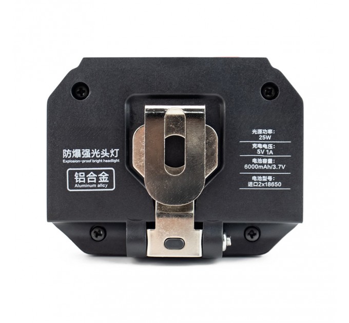 Фонарь налобный 622-TG 15W, Li-Ion аккумулятор, ЗУ Type-C, желтый фильтр, zoom, Box