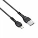 Кабель USB - Lightning HAVIT CB6160-L 2A 1.8м Black