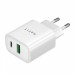 Зарядний пристрій HAVIT UC111 PRO 20W USB-A+USB-C White