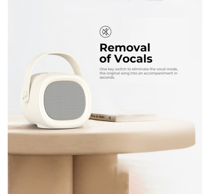 Портативна колонка караоке HAVIT HV-SK819BT 5W Beige