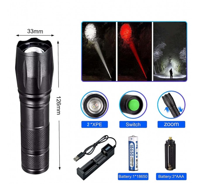 Фонарь 1831-2XPE(White+Red), 1x18650, ЗУ Type-C, zoom, Box