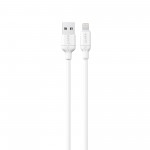 Кабель USB - Lightning HAVIT CB675 2A 1м White (silicone) Кабель USB - Lightning HAVIT CB675 2A 1м White (silicone)