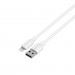 Кабель USB - Lightning HAVIT CB675 2A 1м White (silicone)