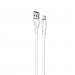 Кабель USB - Micro USB HAVIT CB6359 PRO 3A 1м White