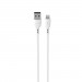 Кабель USB - Lightning HAVIT CB619C-L 2.1A 2м White