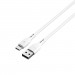 Кабель USB - Lightning HAVIT CB619C-L 2.1A 2м White