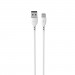 Кабель USB - USB-C HAVIT CB620C-L 3A 2м White