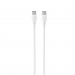 Кабель USB-C - USB-C HAVIT CBX310 PD60W 3A 2м White