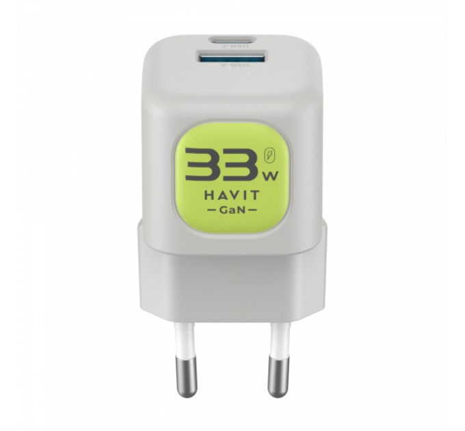 Зарядний пристрій HAVIT HV-UC230 GaN 33W USB-A+USB-C Gray/Green