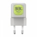 Зарядний пристрій HAVIT HV-UC230 GaN 33W USB-A+USB-C Gray/Green