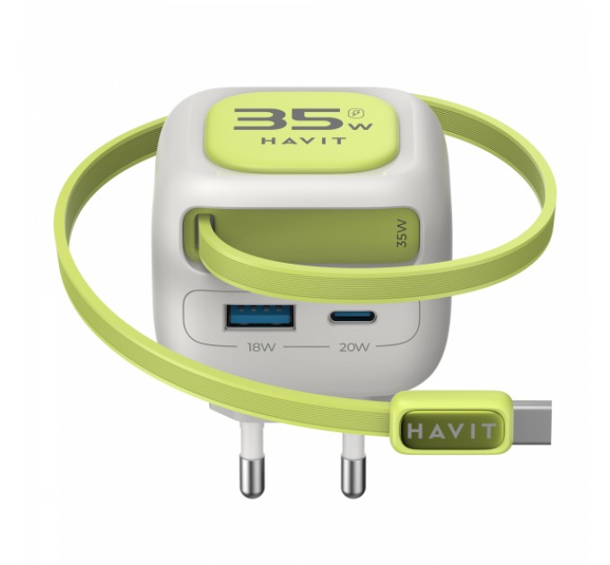 Зарядний пристрій HAVIT UC251 GaN 35W USB-A+USB-C +Кабель USB-C Gray/Green