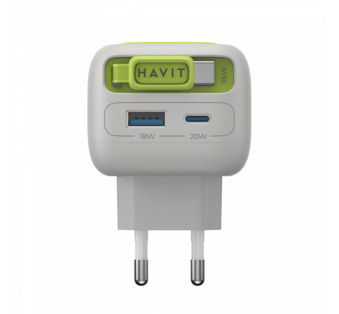Зарядний пристрій HAVIT UC251 GaN 35W USB-A+USB-C +Кабель USB-C Gray/Green