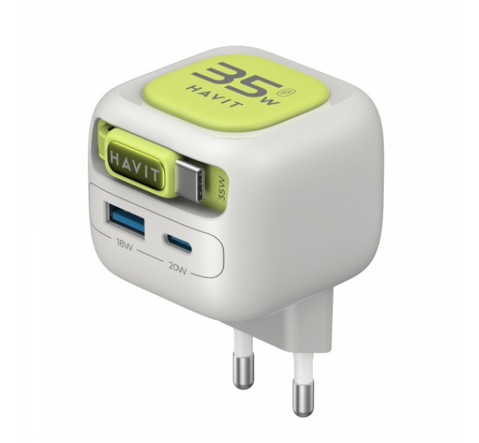 Зарядний пристрій HAVIT UC251 GaN 35W USB-A+USB-C +Кабель USB-C Gray/Green