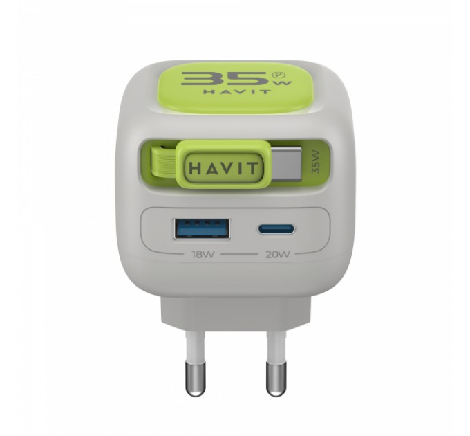 Зарядний пристрій HAVIT UC251 GaN 35W USB-A+USB-C +Кабель USB-C Gray/Green