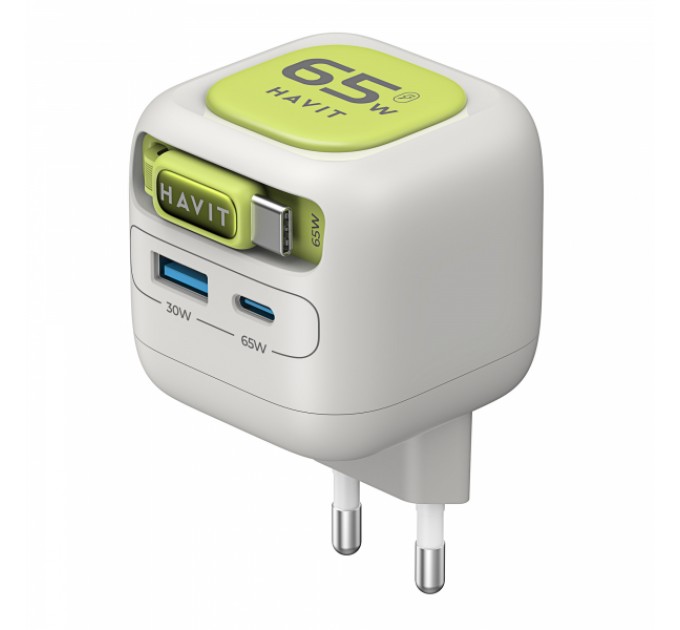 Зарядний пристрій HAVIT UC253 GaN 65W USB-A+USB-C +Кабель USB-C Gray/Green