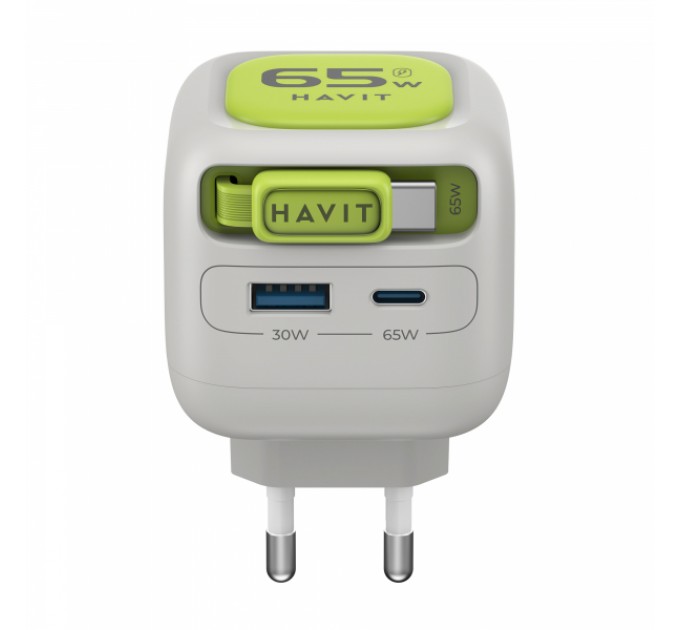 Зарядний пристрій HAVIT UC253 GaN 65W USB-A+USB-C +Кабель USB-C Gray/Green