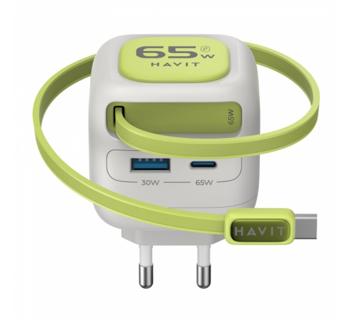 Зарядний пристрій HAVIT UC253 GaN 65W USB-A+USB-C +Кабель USB-C Gray/Green