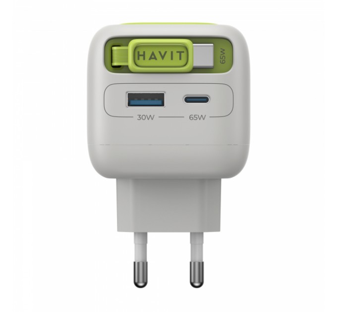 Зарядний пристрій HAVIT UC253 GaN 65W USB-A+USB-C +Кабель USB-C Gray/Green