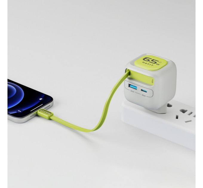 Зарядний пристрій HAVIT UC253 GaN 65W USB-A+USB-C +Кабель USB-C Gray/Green
