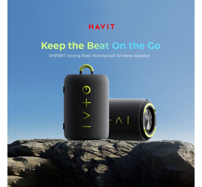 Портативна колонка HAVIT SK918BT IPX6 15W Black