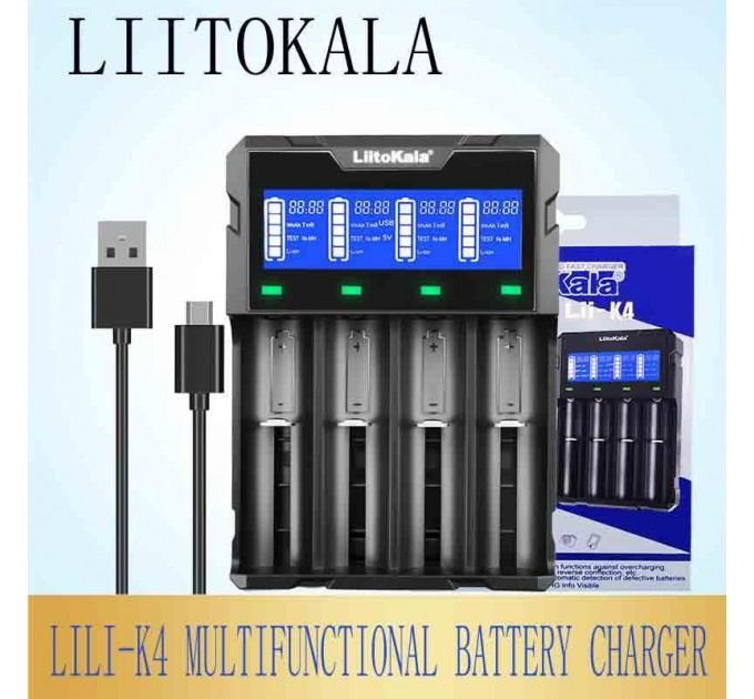 Зарядное устройство LiitoKala Lii-K4, Power Bank, 18650/ 26650/ 21700/ 26700/ AA