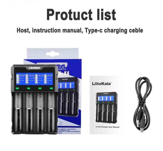 Зарядное устройство LiitoKala Lii-K4, Power Bank, 18650/ 26650/ 21700/ 26700/ AA