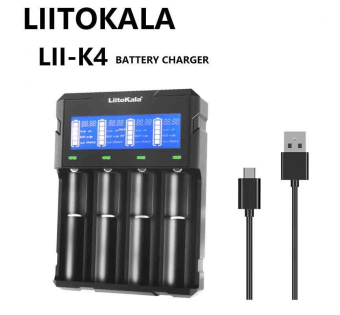 Зарядное устройство LiitoKala Lii-K4, Power Bank, 18650/ 26650/ 21700/ 26700/ AA