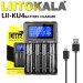 Зарядное устройство LiitoKala Lii-KU4, 18650/ 26650/ 21700/ 32650/ 20700/ 21700/ 16340