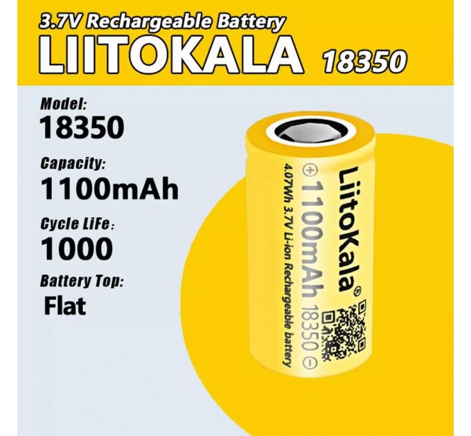 Аккумулятор 18350, LiitoKala, 1100mAh, 3.7V