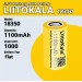 Аккумулятор 18350, LiitoKala, 1100mAh, 3.7V