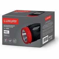 Фонарь переносной Luxury 2829-5W+25LED, встр. аккумулятор, ЗУ 220V